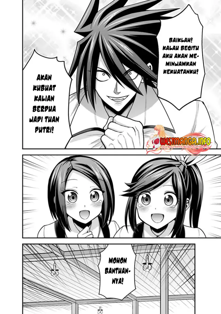 image-komik-kujibiki-tokushou-musou-harem-ken-chapter-40.2-3/17