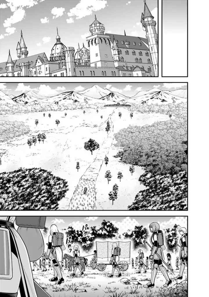 image-komik-kujibiki-tokushou-musou-harem-ken-chapter-40.2-4/17