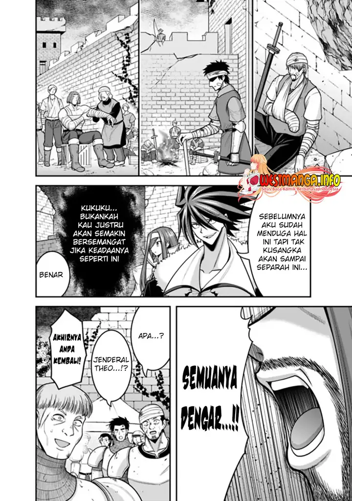 image-komik-kujibiki-tokushou-musou-harem-ken-chapter-40.2-11/17