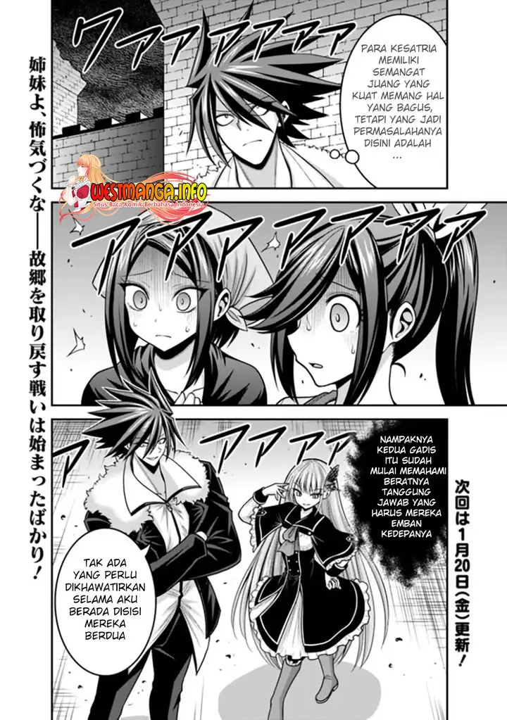 image-komik-kujibiki-tokushou-musou-harem-ken-chapter-40.2-15/17