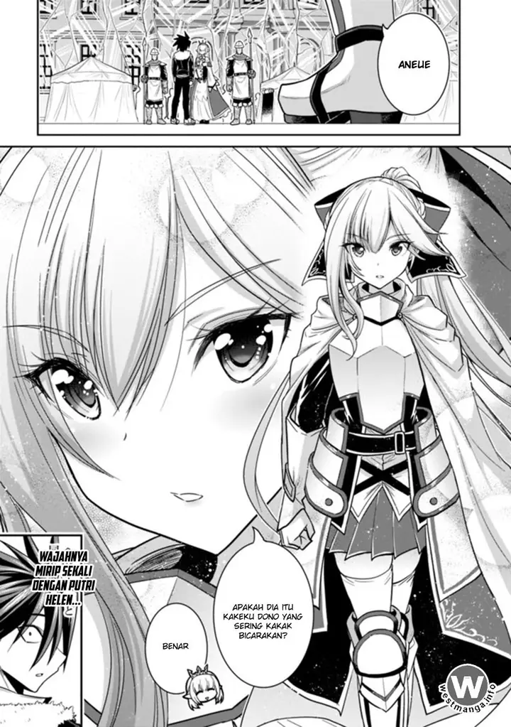 image-komik-kujibiki-tokushou-musou-harem-ken-chapter-4.1-3/18