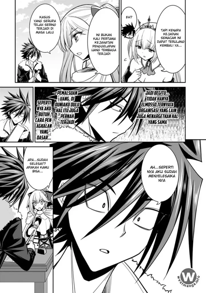 image-komik-kujibiki-tokushou-musou-harem-ken-chapter-4.1-5/18