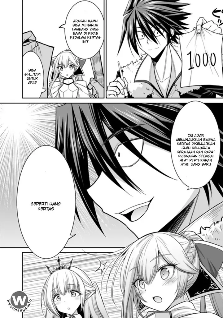 image-komik-kujibiki-tokushou-musou-harem-ken-chapter-4.1-6/18