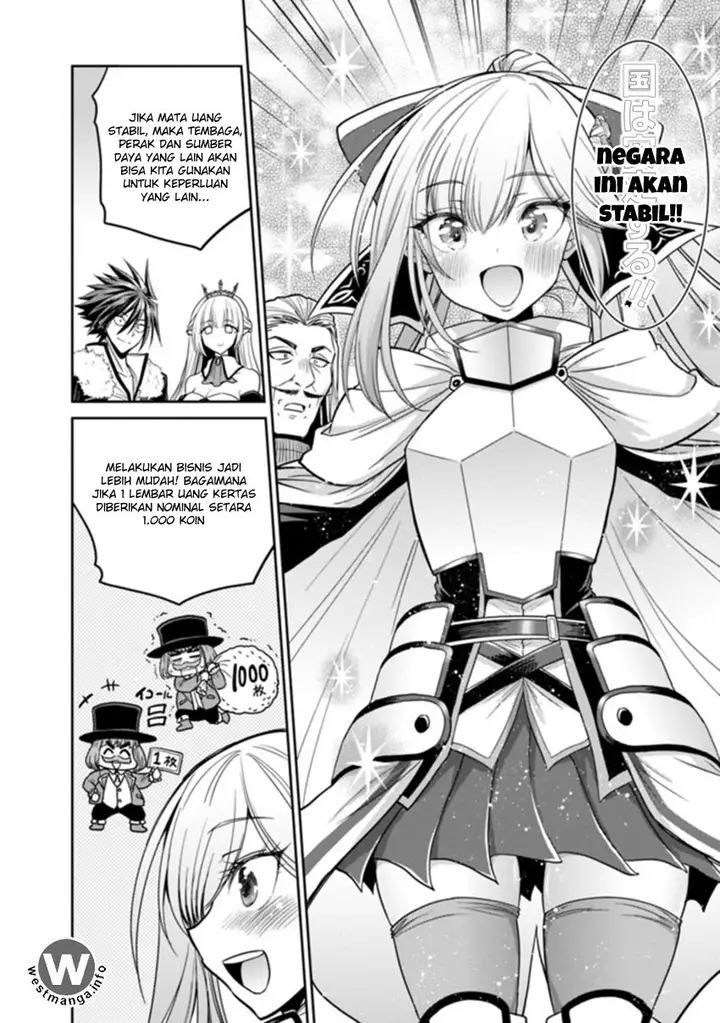 image-komik-kujibiki-tokushou-musou-harem-ken-chapter-4.1-9/18