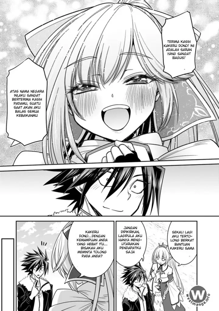 image-komik-kujibiki-tokushou-musou-harem-ken-chapter-4.1-11/18