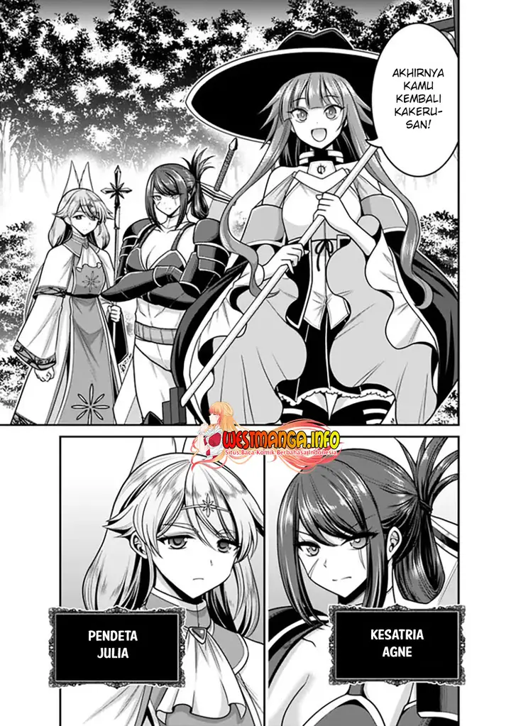 image-komik-kujibiki-tokushou-musou-harem-ken-chapter-41.1-7/17