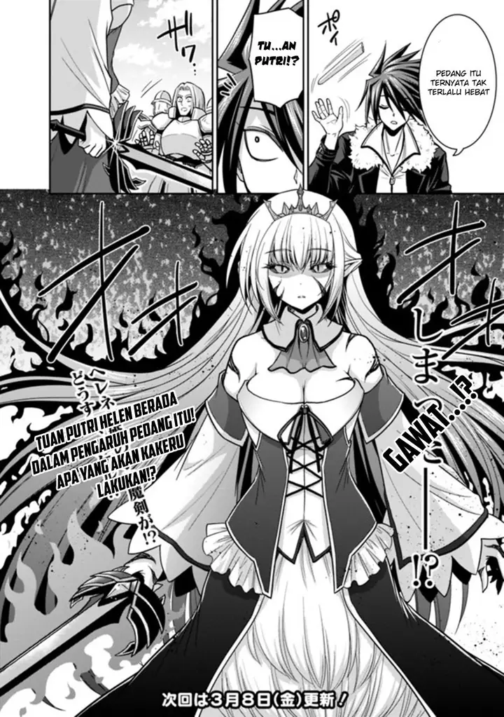 image-komik-kujibiki-tokushou-musou-harem-ken-chapter-4.2-12/15