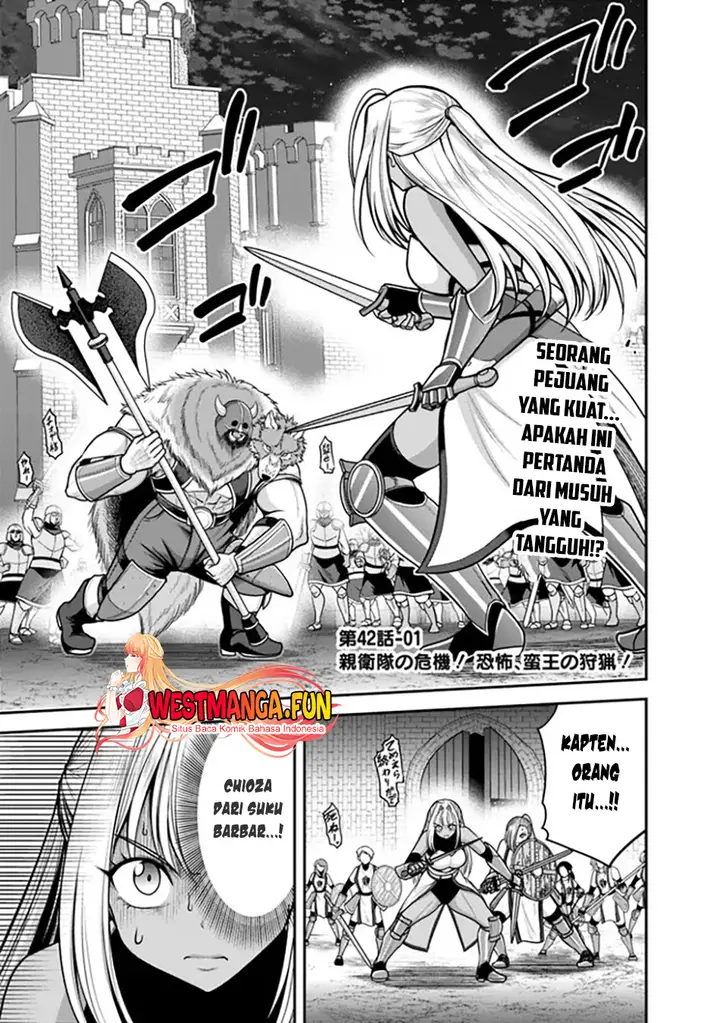 image-komik-kujibiki-tokushou-musou-harem-ken-chapter-42.1-0/16