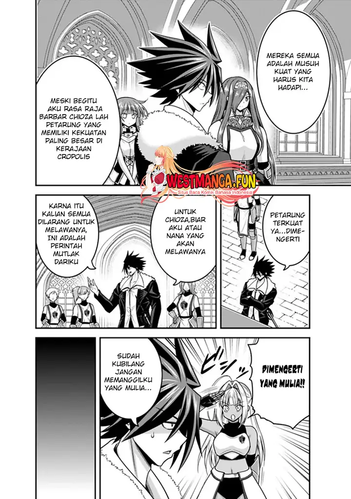 image-komik-kujibiki-tokushou-musou-harem-ken-chapter-42.1-4/16