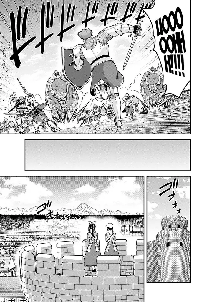 image-komik-kujibiki-tokushou-musou-harem-ken-chapter-44-15/36