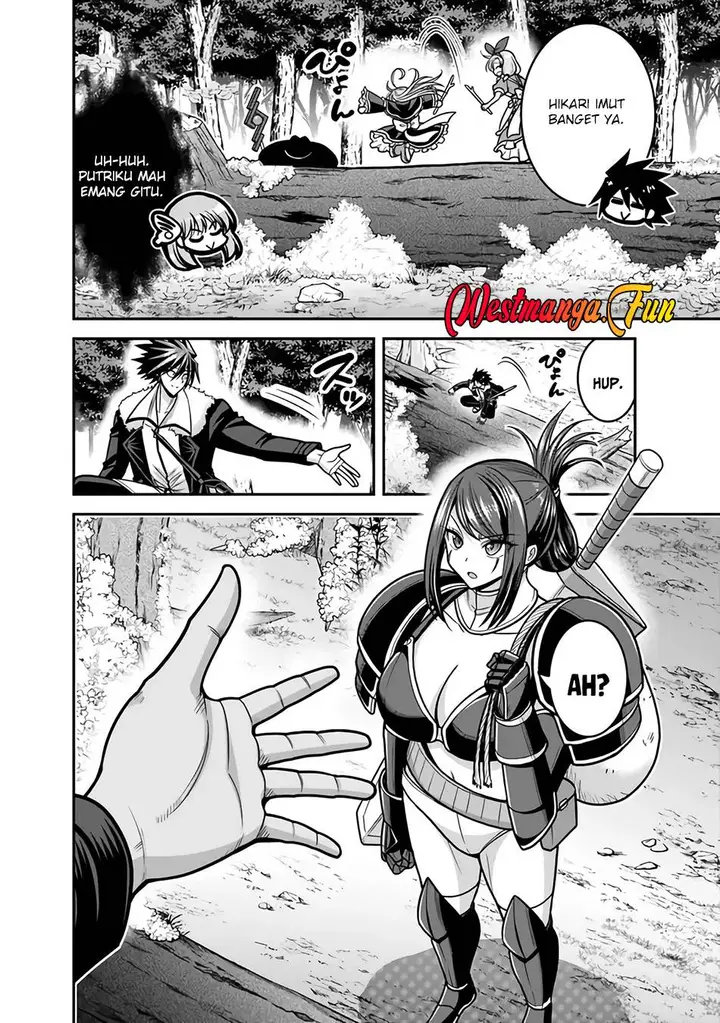 image-komik-kujibiki-tokushou-musou-harem-ken-chapter-45-2/35