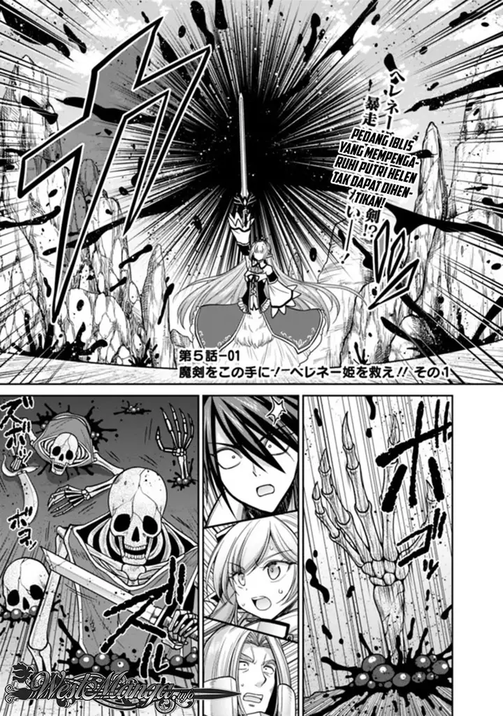 image-komik-kujibiki-tokushou-musou-harem-ken-chapter-5.1-0/20