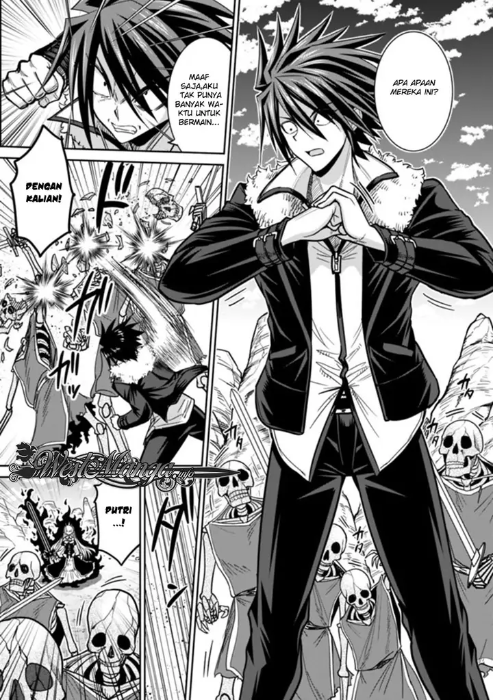 image-komik-kujibiki-tokushou-musou-harem-ken-chapter-5.1-3/20