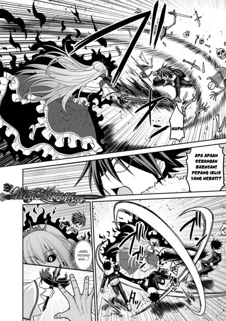 image-komik-kujibiki-tokushou-musou-harem-ken-chapter-5.1-4/20