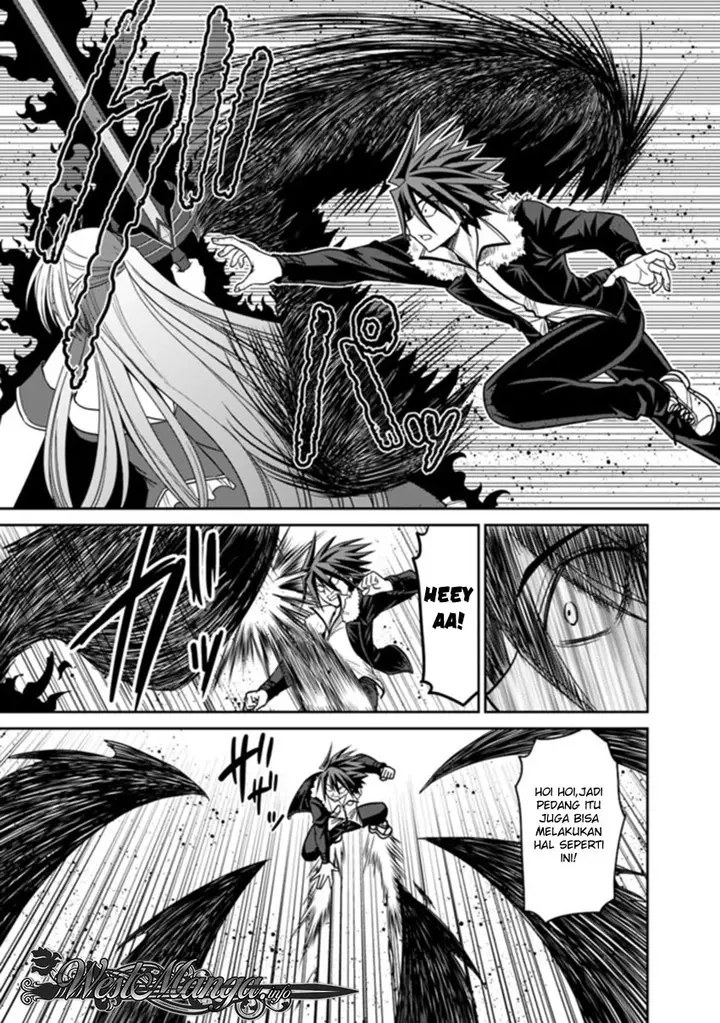 image-komik-kujibiki-tokushou-musou-harem-ken-chapter-5.1-5/20