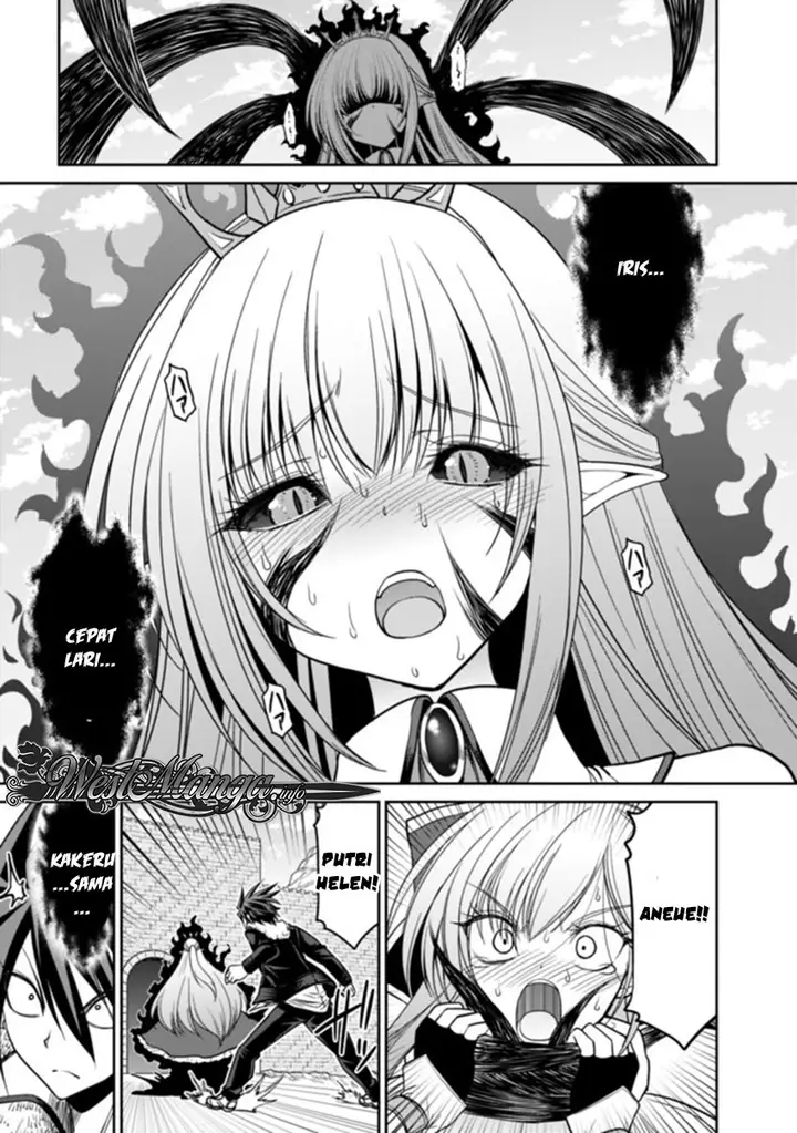 image-komik-kujibiki-tokushou-musou-harem-ken-chapter-5.1-12/20