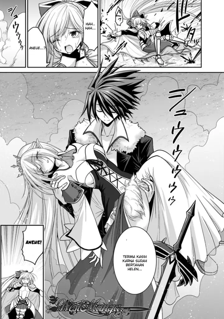 image-komik-kujibiki-tokushou-musou-harem-ken-chapter-52-2/36