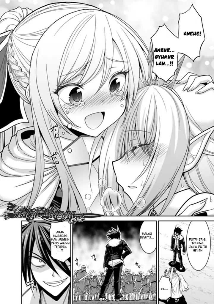 image-komik-kujibiki-tokushou-musou-harem-ken-chapter-52-3/36