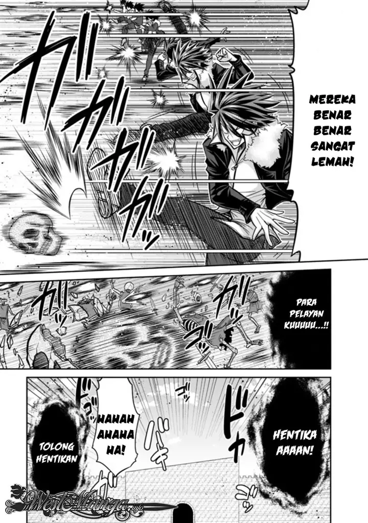 image-komik-kujibiki-tokushou-musou-harem-ken-chapter-52-8/36