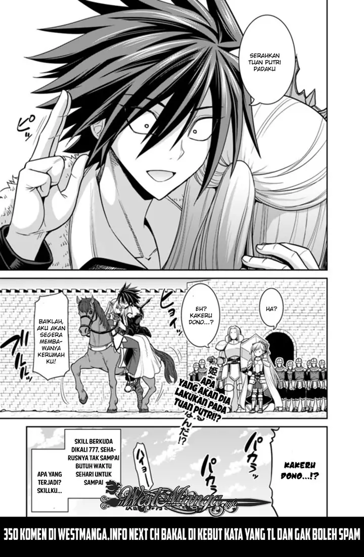 image-komik-kujibiki-tokushou-musou-harem-ken-chapter-52-17/36