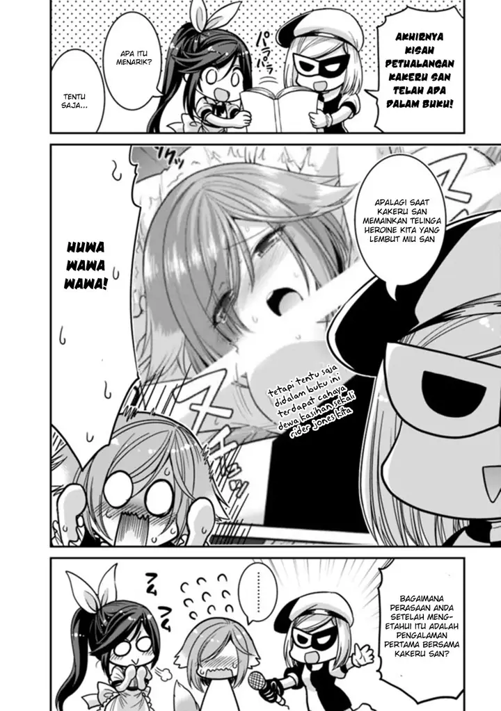 image-komik-kujibiki-tokushou-musou-harem-ken-chapter-5.5-2/5