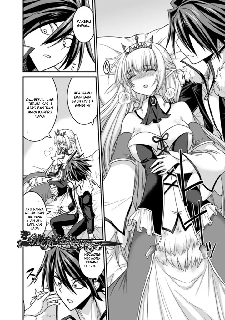image-komik-kujibiki-tokushou-musou-harem-ken-chapter-6.1-2/17