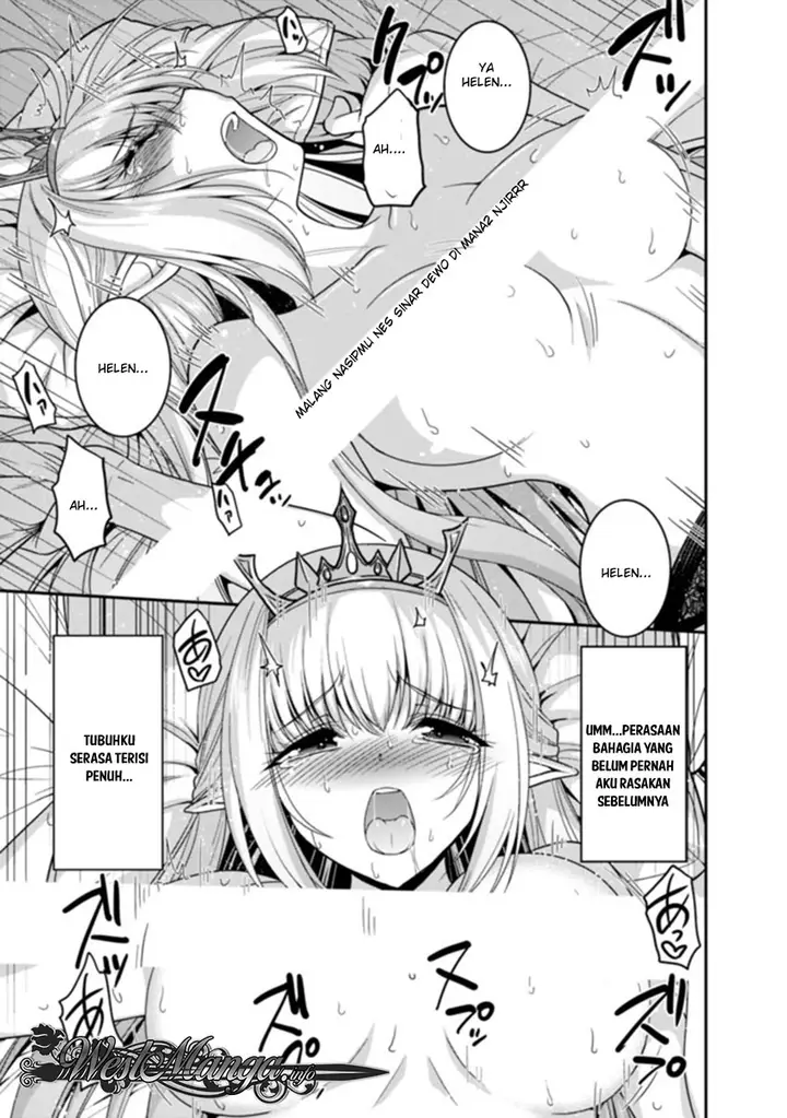 image-komik-kujibiki-tokushou-musou-harem-ken-chapter-6.1-10/17