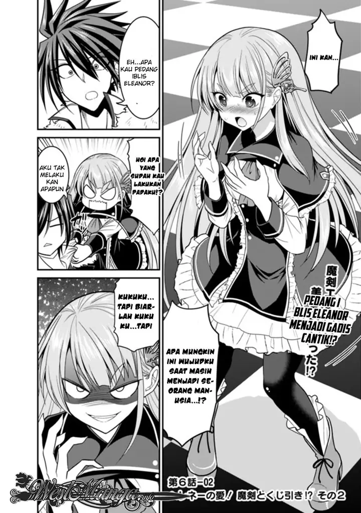 image-komik-kujibiki-tokushou-musou-harem-ken-chapter-6.2-0/21