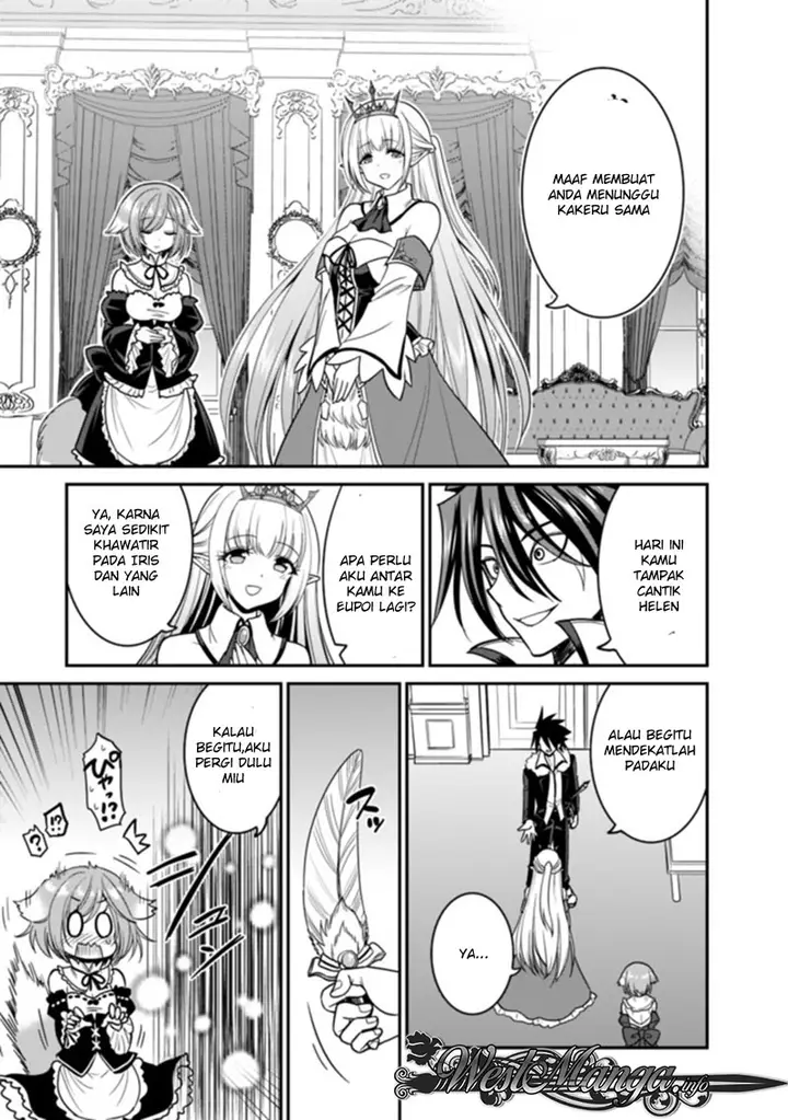 image-komik-kujibiki-tokushou-musou-harem-ken-chapter-6.2-11/21