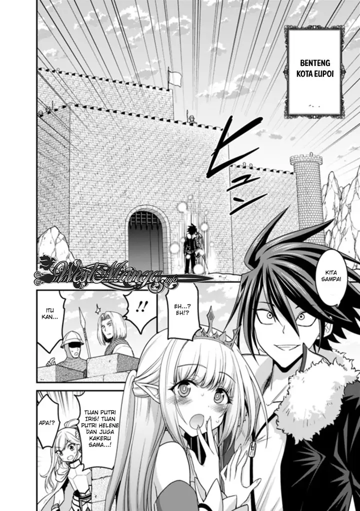 image-komik-kujibiki-tokushou-musou-harem-ken-chapter-6.2-12/21