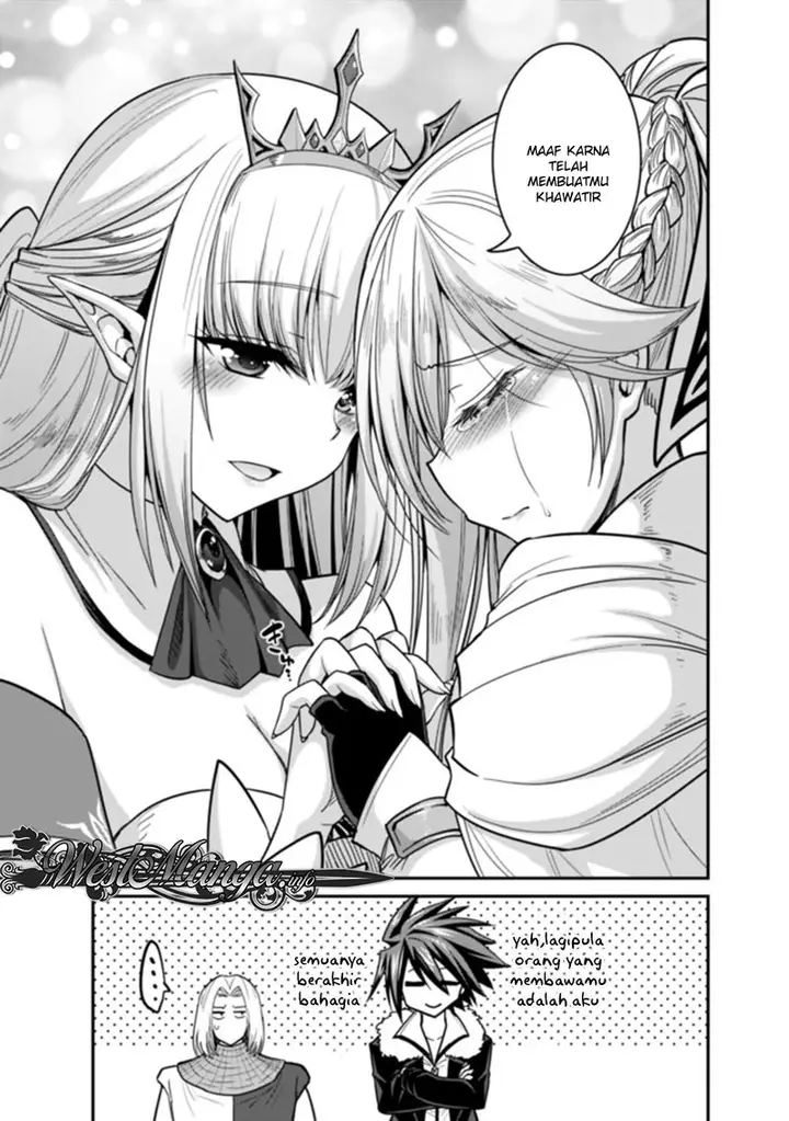 image-komik-kujibiki-tokushou-musou-harem-ken-chapter-6.2-15/21