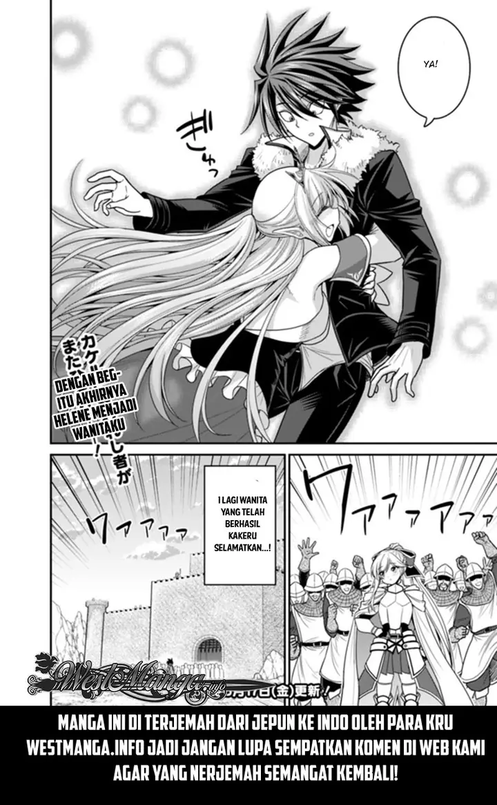 image-komik-kujibiki-tokushou-musou-harem-ken-chapter-6.2-18/21