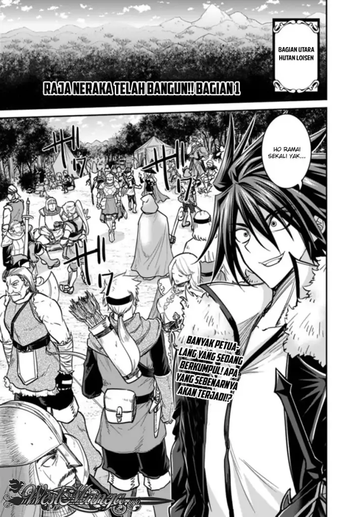 image-komik-kujibiki-tokushou-musou-harem-ken-chapter-7.1-0/25