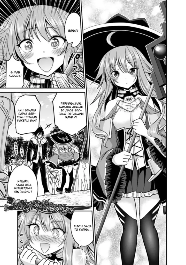 image-komik-kujibiki-tokushou-musou-harem-ken-chapter-7.1-3/25