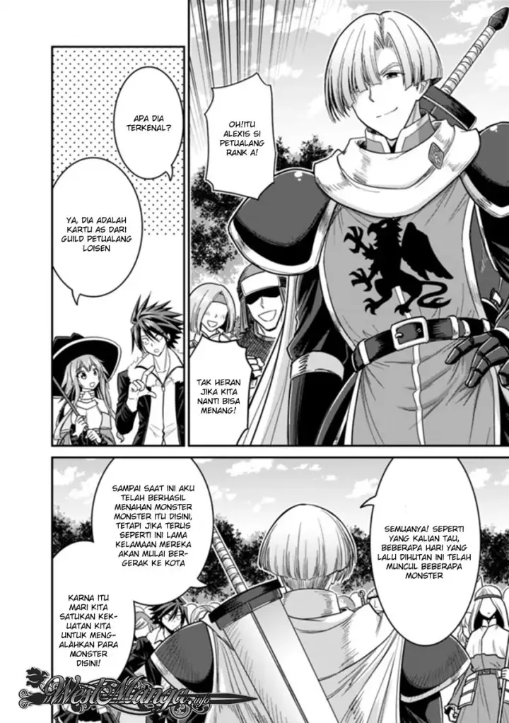 image-komik-kujibiki-tokushou-musou-harem-ken-chapter-7.1-6/25