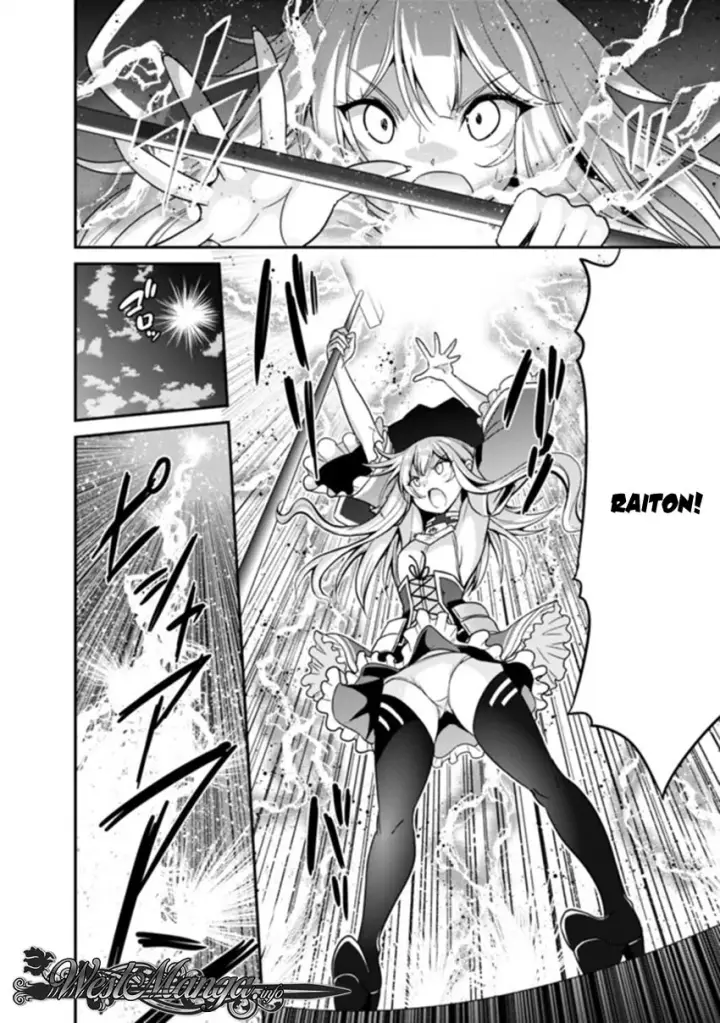 image-komik-kujibiki-tokushou-musou-harem-ken-chapter-7.1-13/25