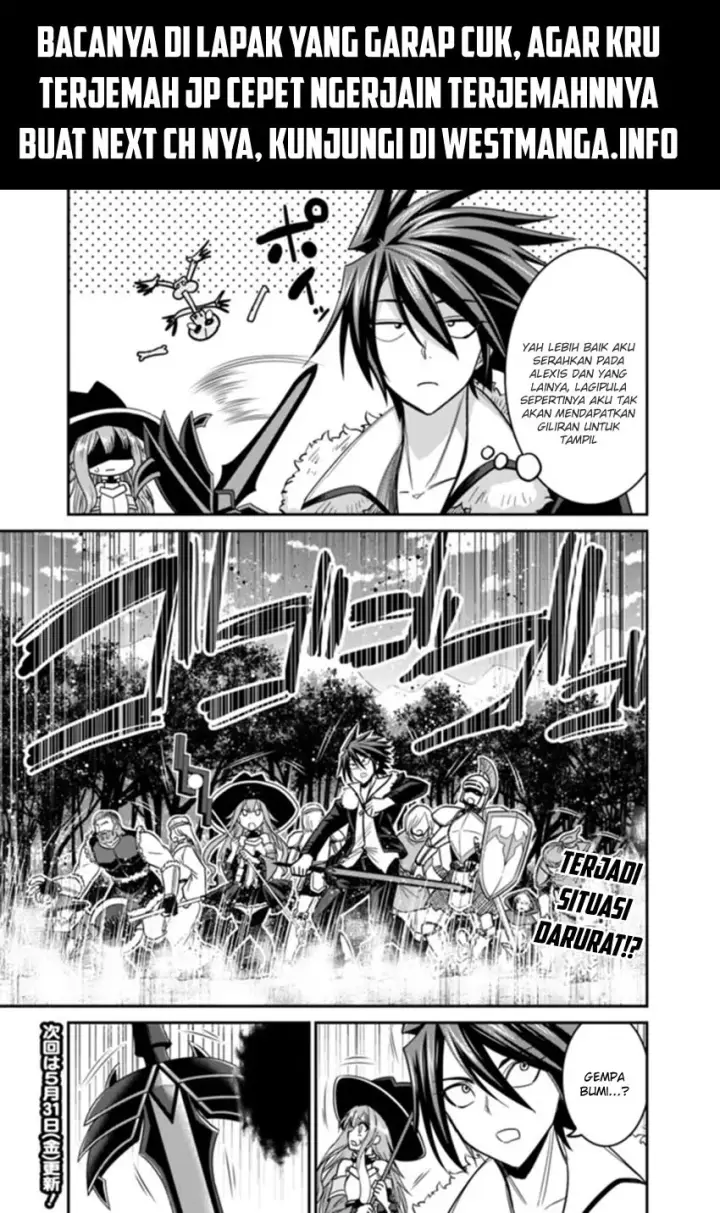 image-komik-kujibiki-tokushou-musou-harem-ken-chapter-7.1-22/25