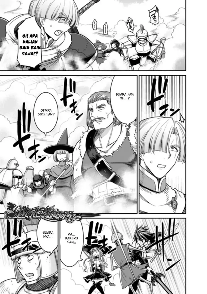 image-komik-kujibiki-tokushou-musou-harem-ken-chapter-7.2-2/17