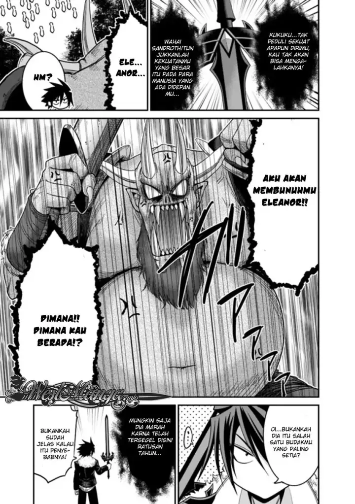 image-komik-kujibiki-tokushou-musou-harem-ken-chapter-7.2-6/17