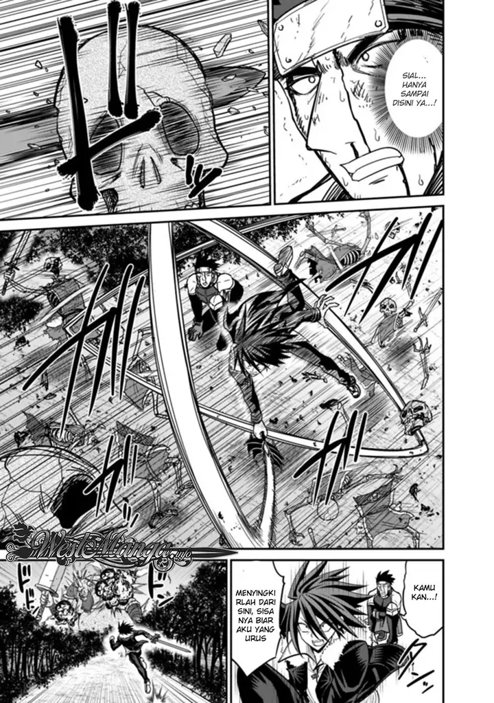 image-komik-kujibiki-tokushou-musou-harem-ken-chapter-8.1-5/20