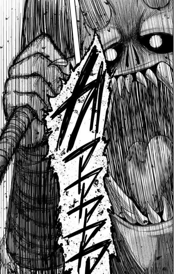 image-komik-kujibiki-tokushou-musou-harem-ken-chapter-8.1-9/20