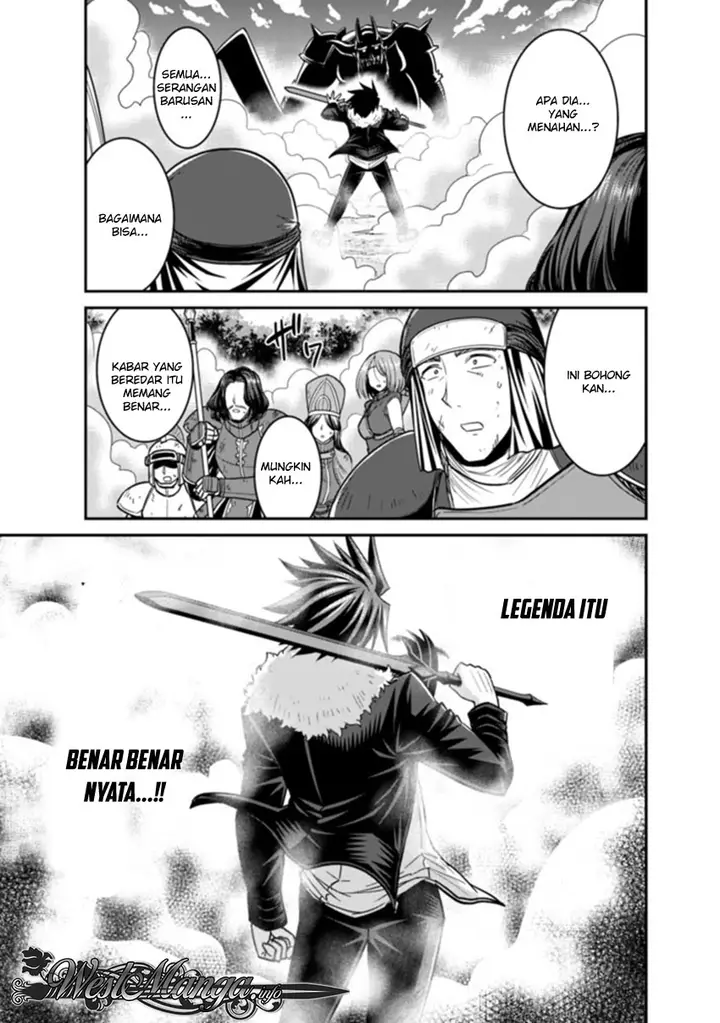 image-komik-kujibiki-tokushou-musou-harem-ken-chapter-8.1-11/20