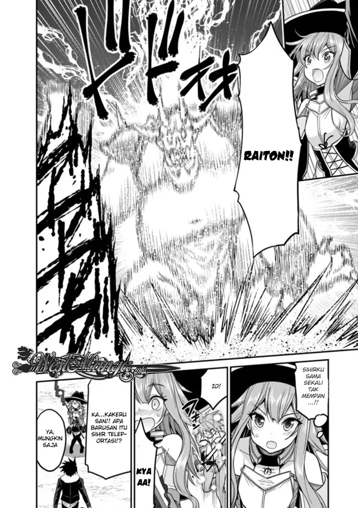 image-komik-kujibiki-tokushou-musou-harem-ken-chapter-8.1-12/20