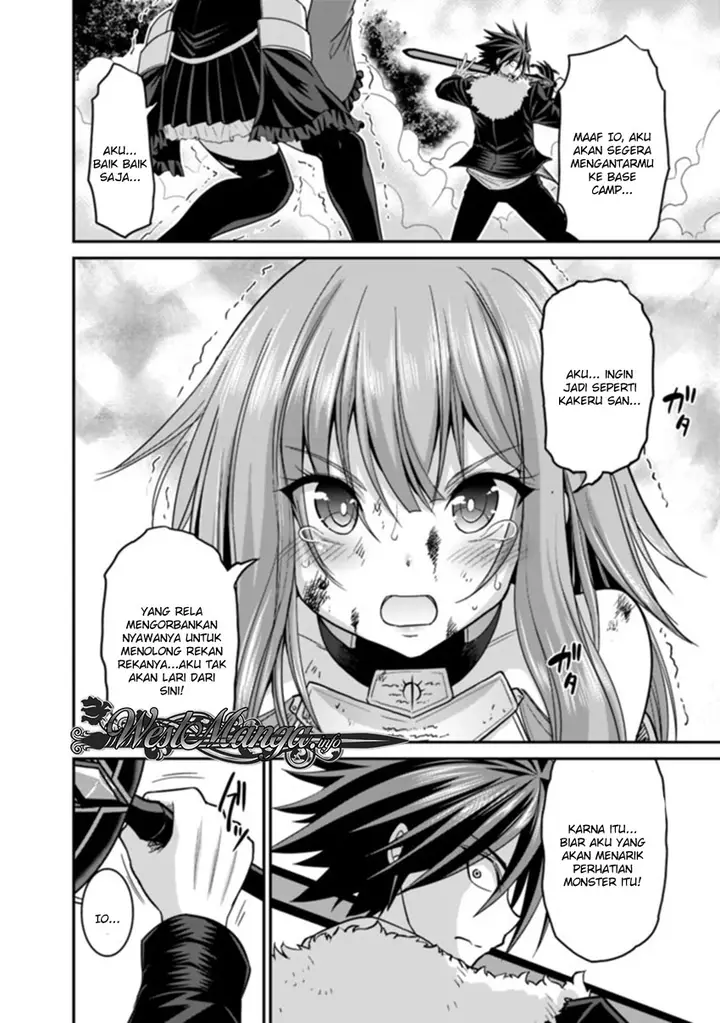 image-komik-kujibiki-tokushou-musou-harem-ken-chapter-8.1-16/20