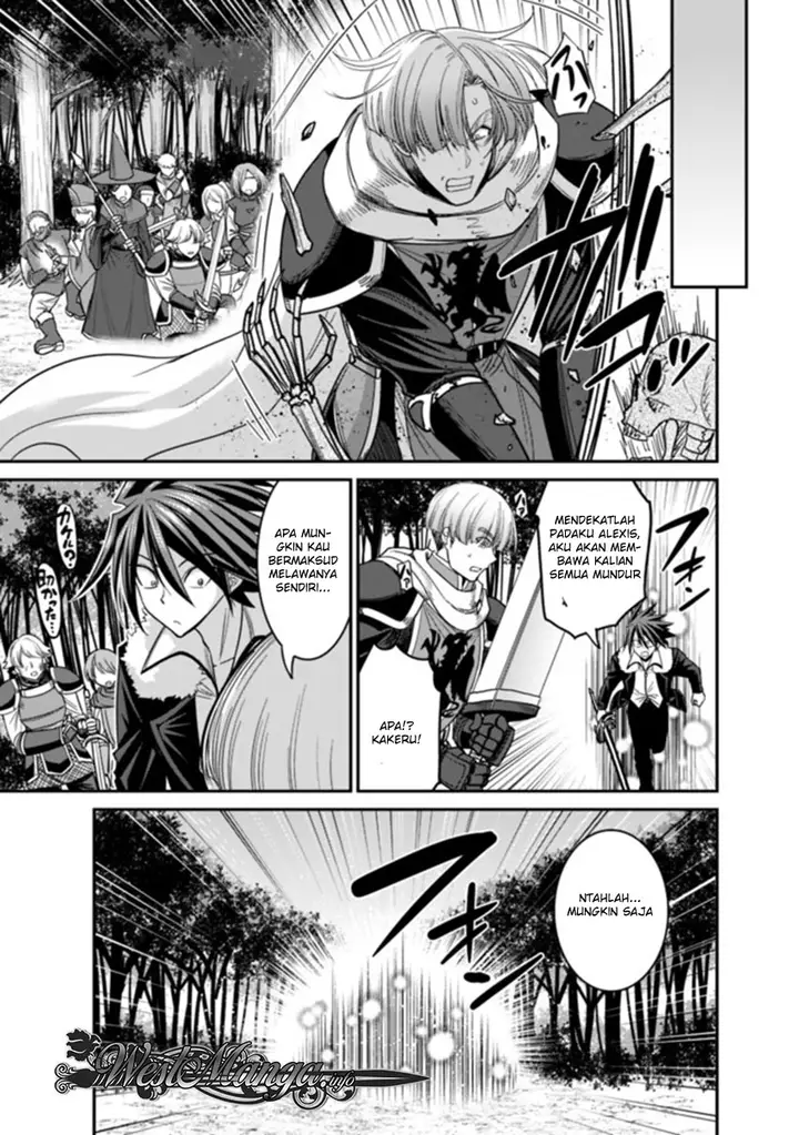 image-komik-kujibiki-tokushou-musou-harem-ken-chapter-8.2-3/24