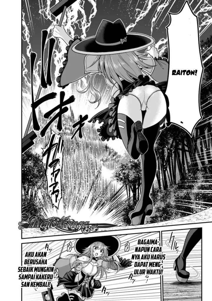 image-komik-kujibiki-tokushou-musou-harem-ken-chapter-8.2-4/24