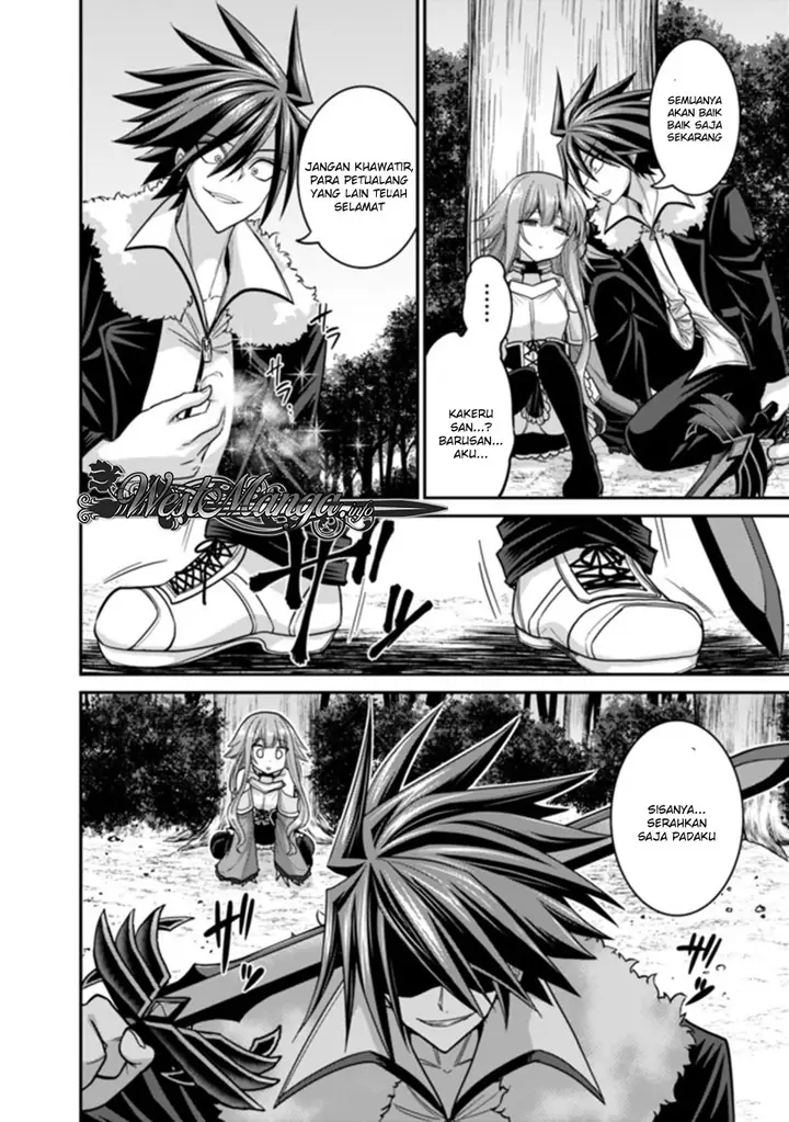 image-komik-kujibiki-tokushou-musou-harem-ken-chapter-8.2-11/24