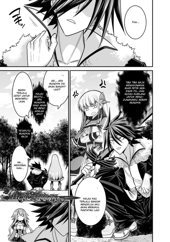 image-komik-kujibiki-tokushou-musou-harem-ken-chapter-8.2-20/24