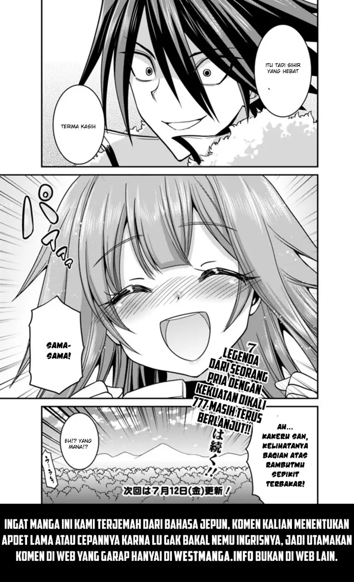 image-komik-kujibiki-tokushou-musou-harem-ken-chapter-8.2-22/24