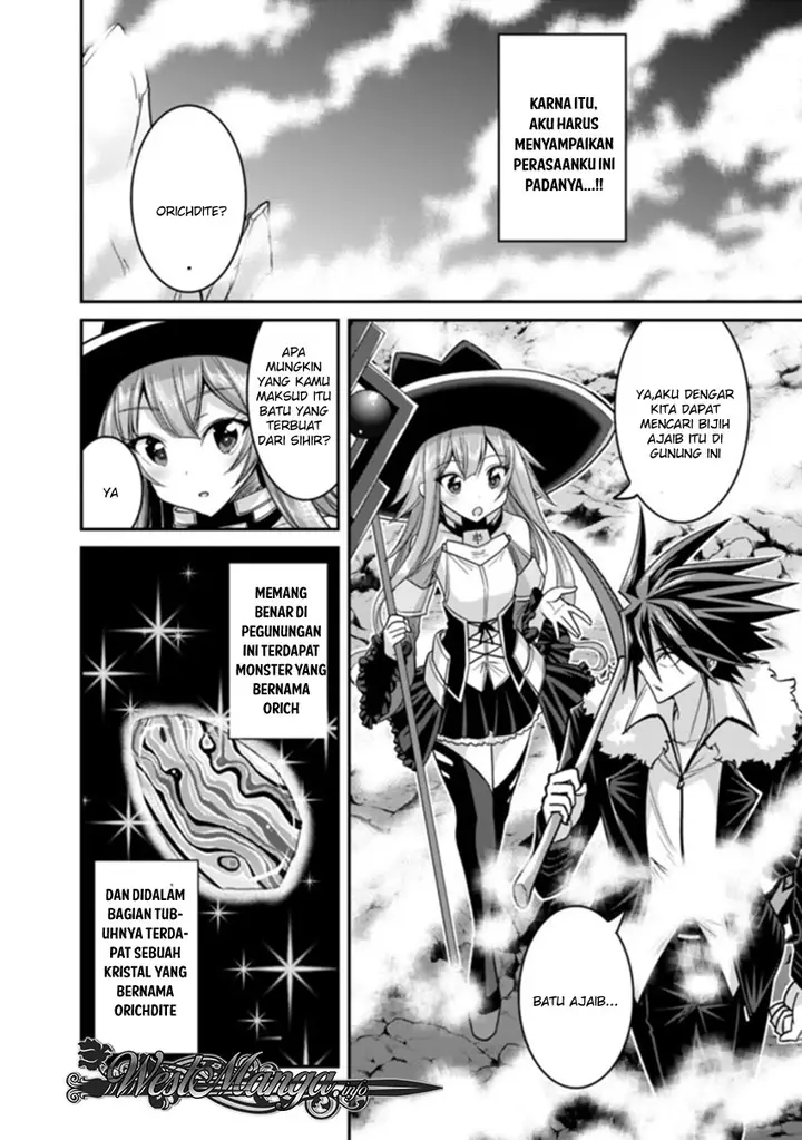 image-komik-kujibiki-tokushou-musou-harem-ken-chapter-9.1-3/19